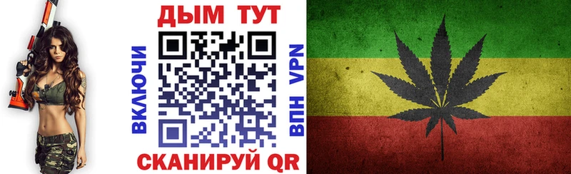 Как найти закладки Чебоксары ГАШ  Псилоцибиновые грибы  A-PVP  Мефедрон  Кокаин 