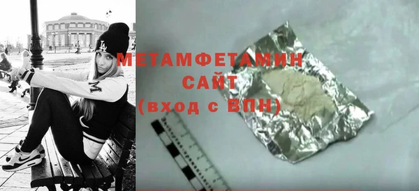 индика Верея