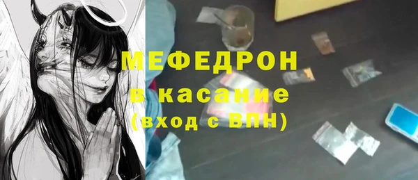 индика Верея