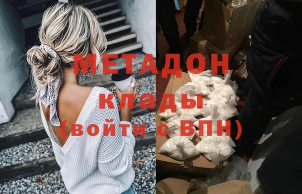 индика Верея