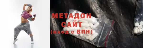 индика Верея