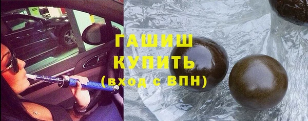 прущие крисы Верхний Тагил
