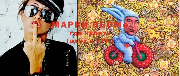 прущие крисы Верхний Тагил