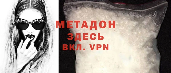 индика Верея