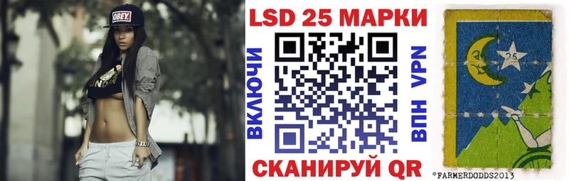 Наркотические марки 1,5мг  даркнет сайт  Чебоксары 