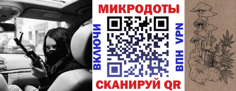 Псилоцибиновые грибы мухоморы купить наркотики цена Чебоксары