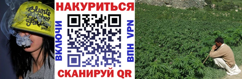 МАРИХУАНА Amnesia  Чебоксары 